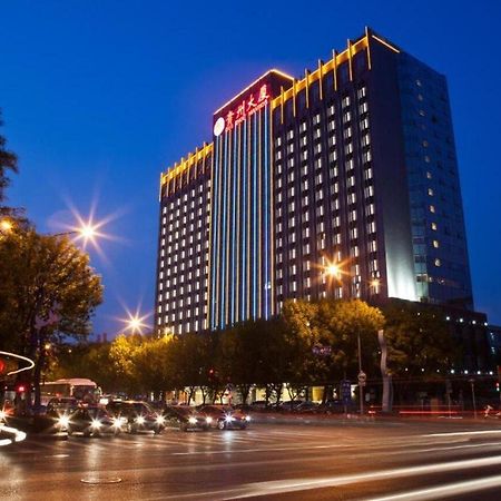 Beijing Guizhou Hotel Екстер'єр фото