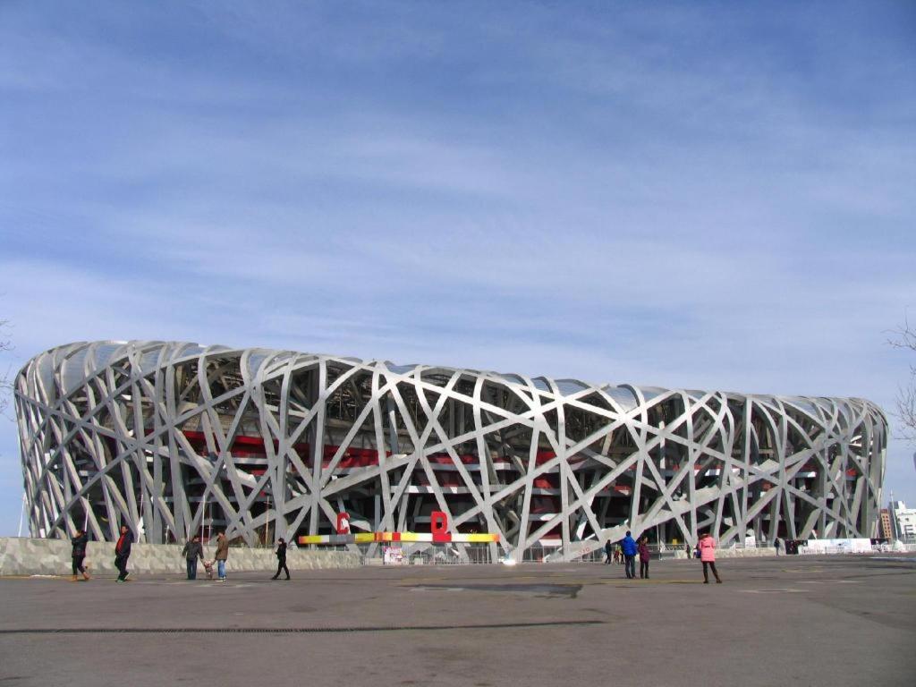 Beijing Guizhou Hotel Екстер'єр фото