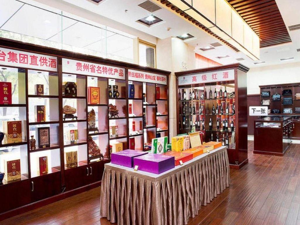 Beijing Guizhou Hotel Екстер'єр фото