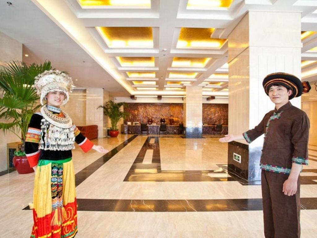 Beijing Guizhou Hotel Екстер'єр фото