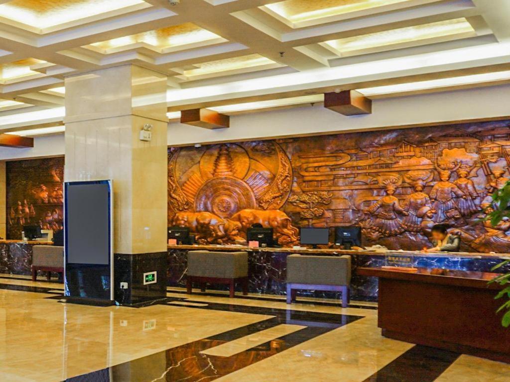 Beijing Guizhou Hotel Екстер'єр фото