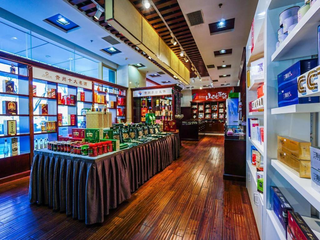 Beijing Guizhou Hotel Екстер'єр фото