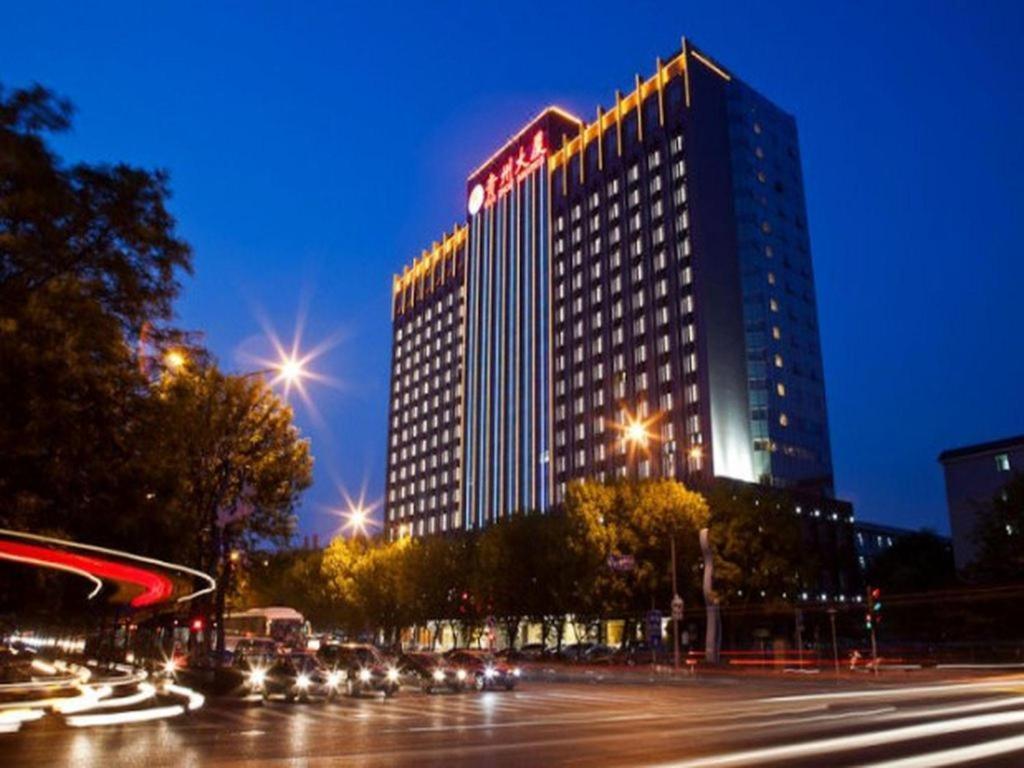 Beijing Guizhou Hotel Екстер'єр фото