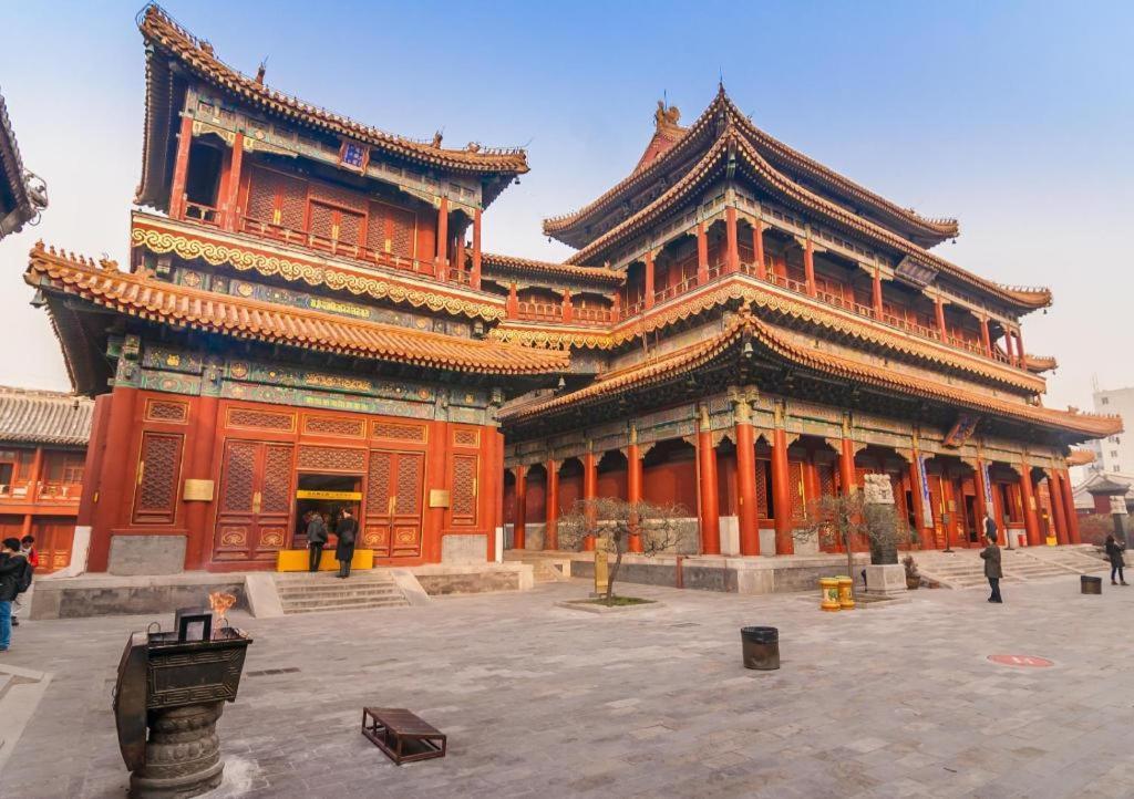 Beijing Guizhou Hotel Екстер'єр фото