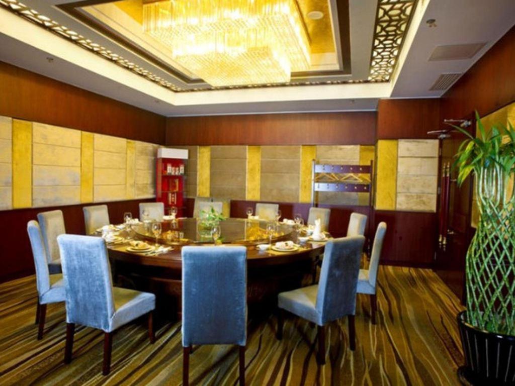 Beijing Guizhou Hotel Екстер'єр фото