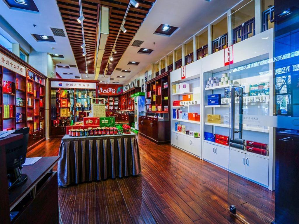 Beijing Guizhou Hotel Екстер'єр фото
