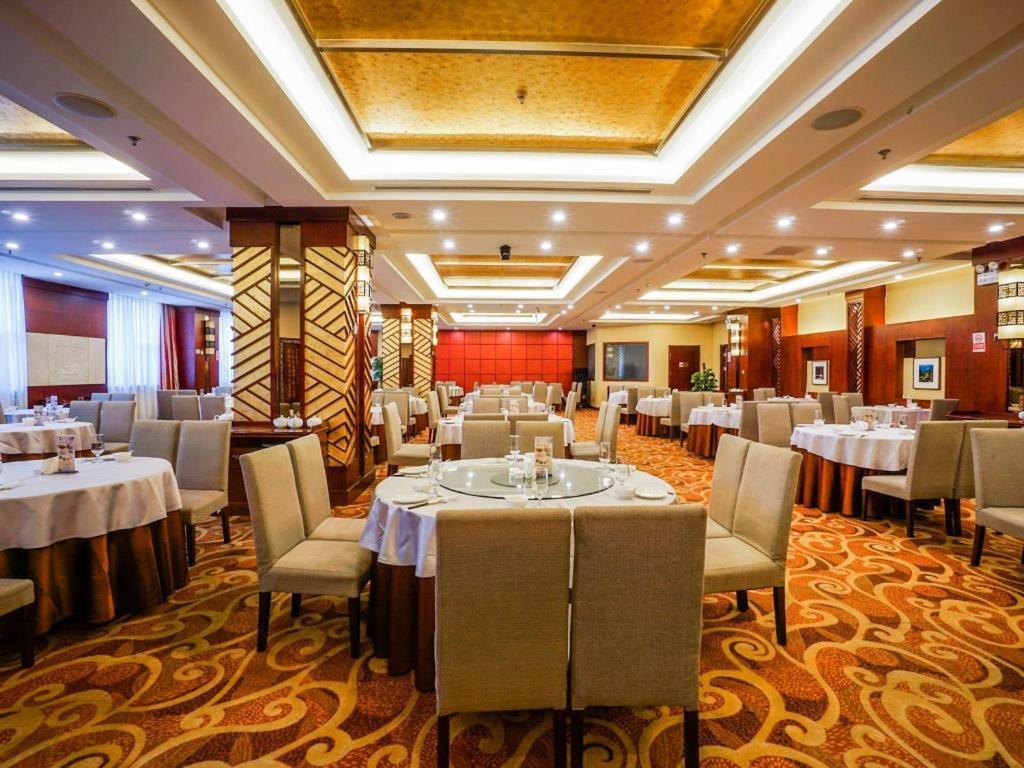 Beijing Guizhou Hotel Екстер'єр фото
