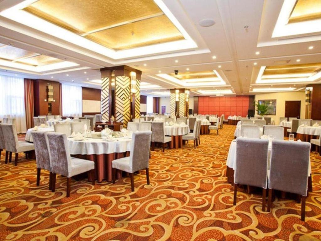 Beijing Guizhou Hotel Екстер'єр фото