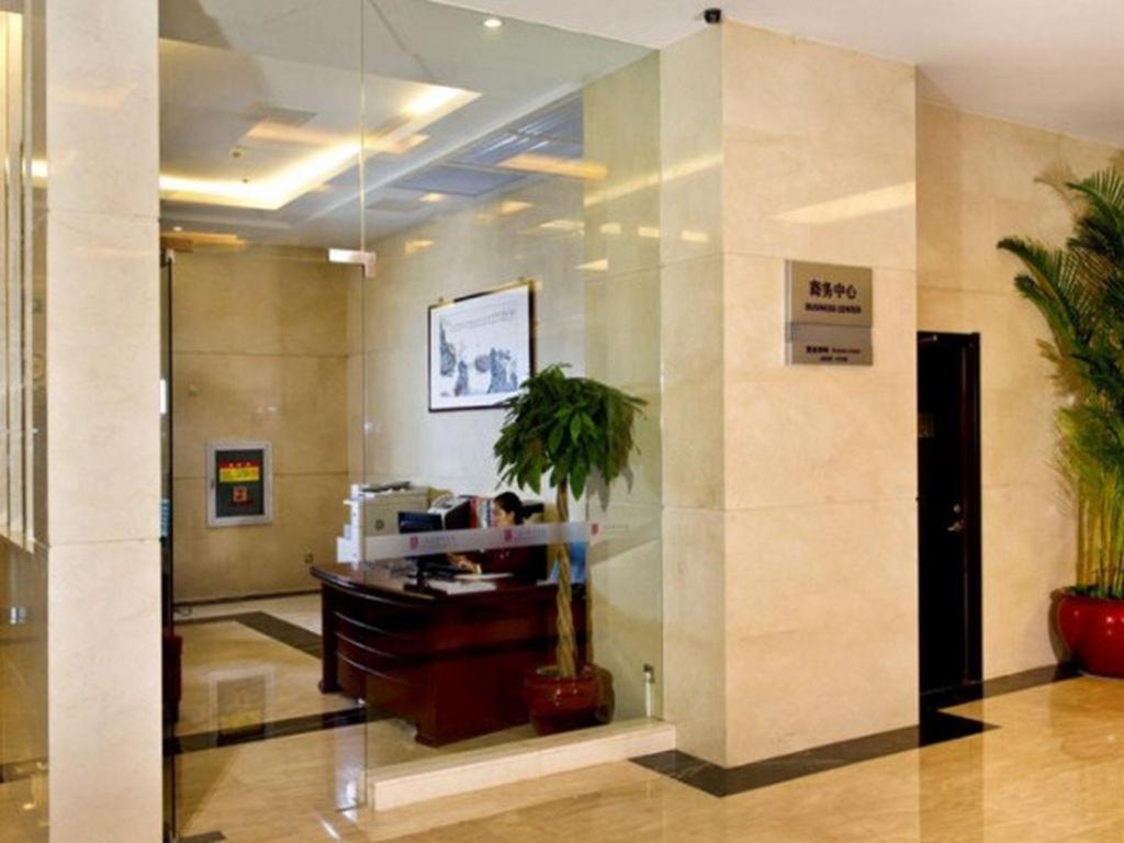 Beijing Guizhou Hotel Екстер'єр фото