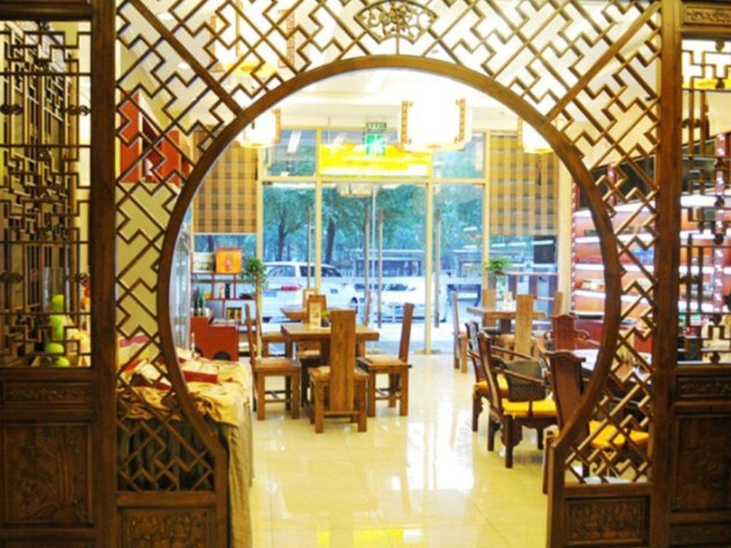 Beijing Guizhou Hotel Екстер'єр фото