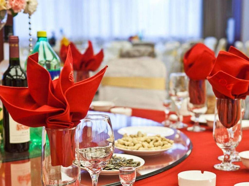 Beijing Guizhou Hotel Екстер'єр фото