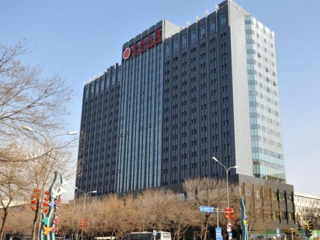 Beijing Guizhou Hotel Екстер'єр фото