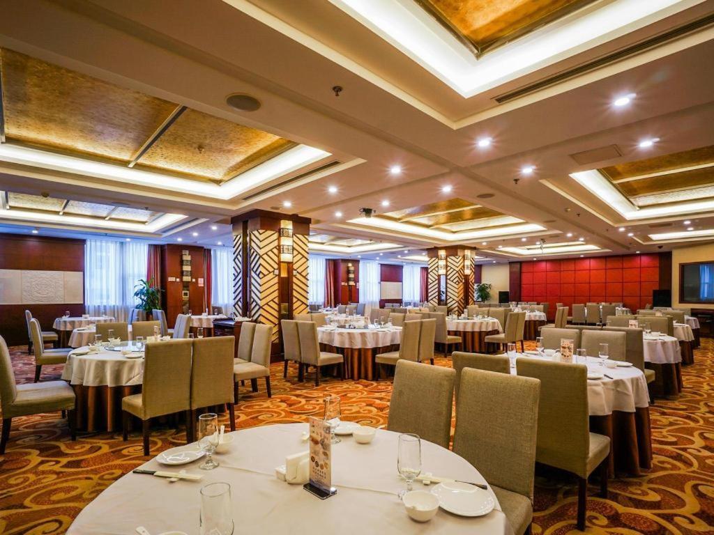 Beijing Guizhou Hotel Екстер'єр фото
