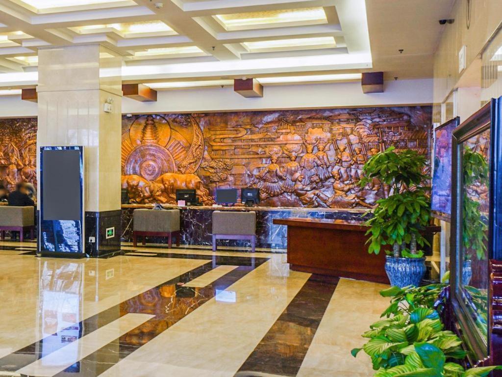 Beijing Guizhou Hotel Екстер'єр фото