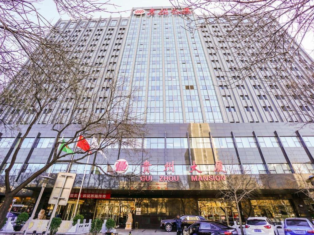 Beijing Guizhou Hotel Екстер'єр фото