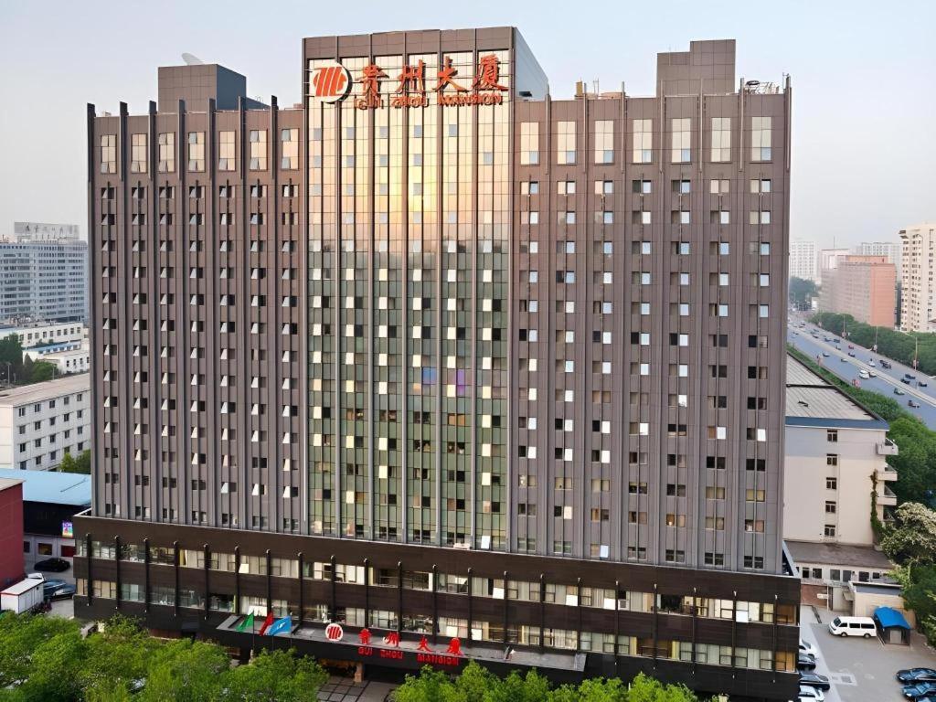 Beijing Guizhou Hotel Екстер'єр фото