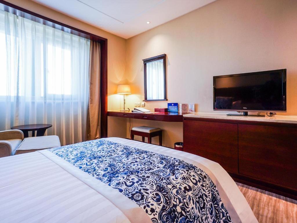 Beijing Guizhou Hotel Екстер'єр фото