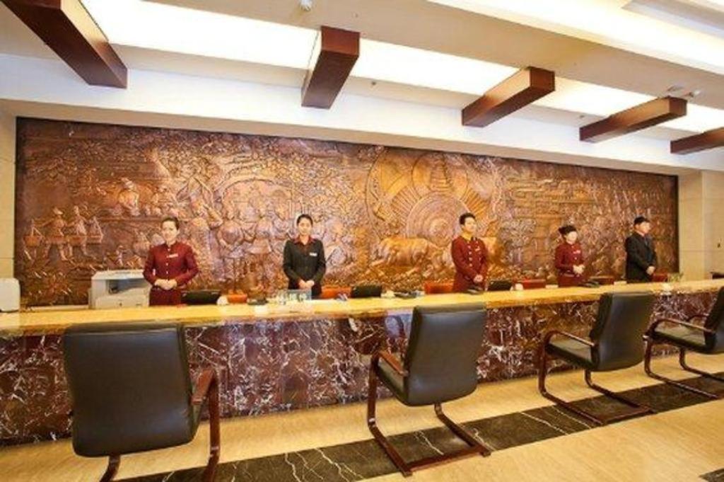 Beijing Guizhou Hotel Екстер'єр фото