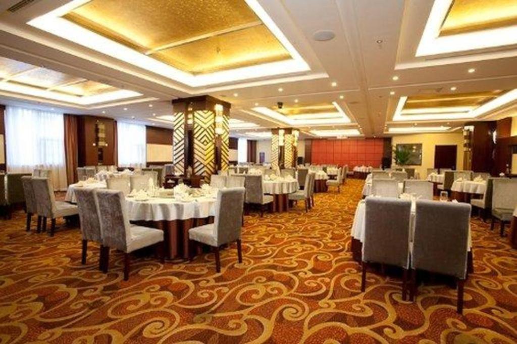 Beijing Guizhou Hotel Екстер'єр фото